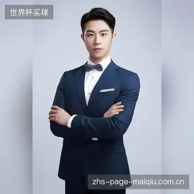 顾雅轩